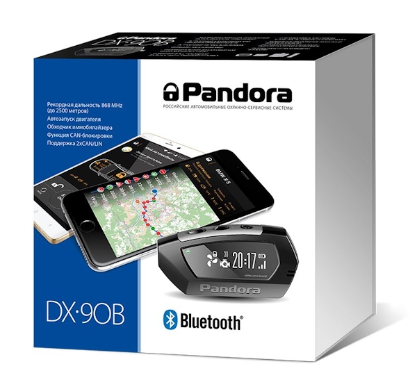  Pandora DX90B   /,  ,  