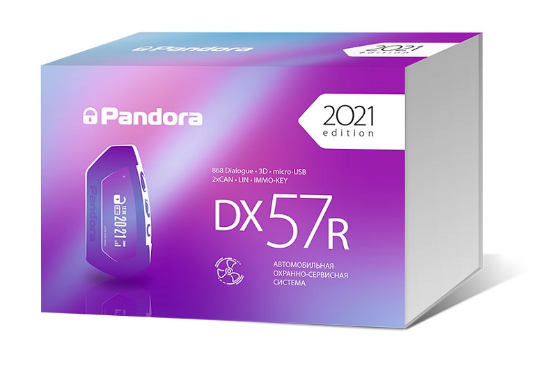  Pandora DX-57R -  -    ,  2xCAN, LIN.   