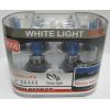   Clearlight H1 WhiteLight  2 
