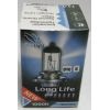   Clearlight HB4  LongLife 1 