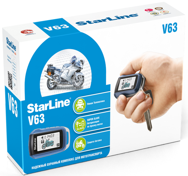  StarLine Moto V63