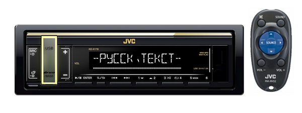  JVC KD-X178, 1DIN, 4X50, USB, AUX-,   FLAC
