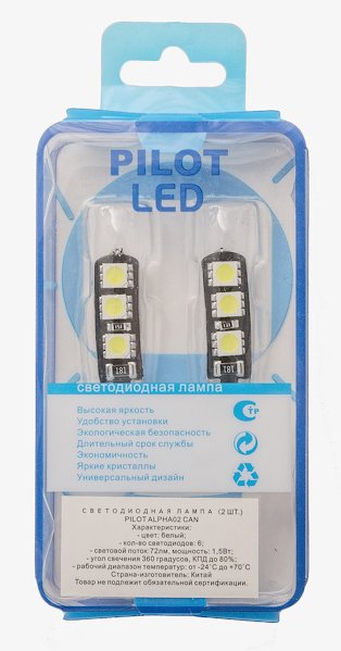  Pilot 02 can 5000K T10  6smd canbus (  )