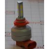 C LED  PILOT H11 3000 5400 lm (2.)  ,    